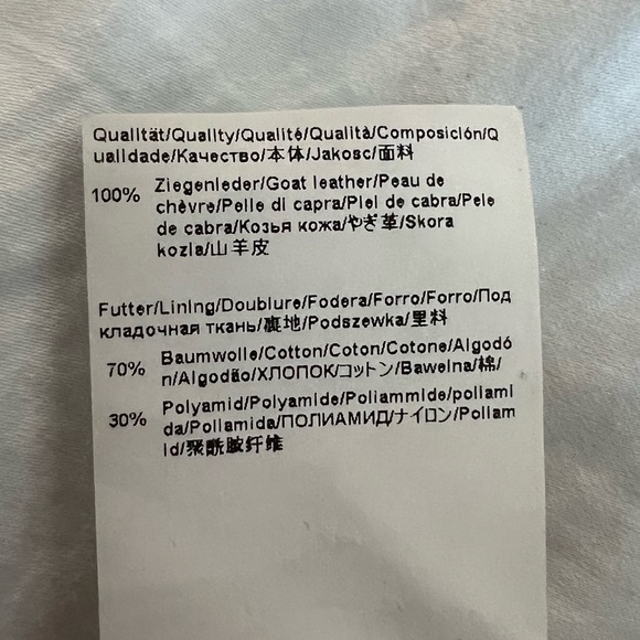 Hugo Boss Mens Leather Gloves - Picture 7 of 7